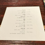 用戶對於MAZ的評論圖