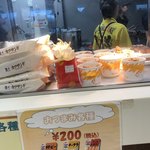 用户对于サッポロライオン 札幌競馬場店的评论图