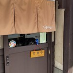 用户对于六角キッチン 109的评论图