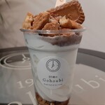 User's review image for 19時のGohoubi 長居駅前店