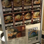 User's review image for 北海道ラーメン ひむろ 浅草店