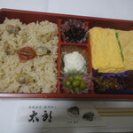 User's review image for 太郎 京王百貨店新宿店