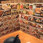 用戶對於鳥貴族 西武新宿駅前店的評論圖