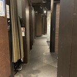 用戶對於かに料理 然 新宿本店的評論圖