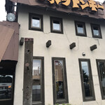 User's review image for びっくりドンキー 手稲富丘店