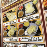 用戶對於亞橋 上津バイパス店的評論圖