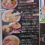 用户对于あやめ的评论图