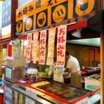 User's review image for えいちゃん