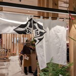 用户对于天ぷらとそば 八雲 札幌ステラプレイス店的评论图
