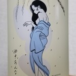 用户对于さくらもと商店的评论图