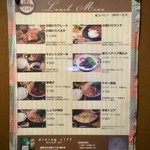 用户对于ダイニング リフ的评论图