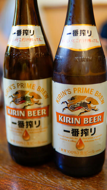 User's recommendation image for 金山村 中野町店