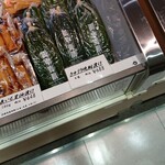 用户对于田中青果 サンピアザ店的评论图