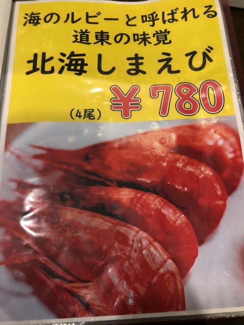 用户对于大厚岸的评论高清图