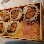 用戶對於PIER1的評論圖