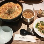 用戶對於神戸元町ドリア 阪急32番街店的評論圖