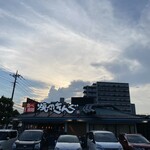 用戶對於焼肉きんぐ  調布店的評論圖