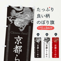 用户对于本家 第一旭 寺田店的评论高清图