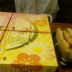 User's review image for 旅弁当 新大阪