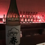用戶對於BAR ライオン的評論圖