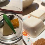 用戶對於久高的評論圖