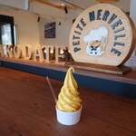 User's review image for プティ・メルヴィーユ 函館駅前店