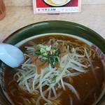 用戶對於旭川ラーメン 北見１号店的評論圖
