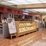 用戶對於ポムの樹 classic 池袋東武店的評論圖