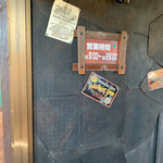 User's review image for びっくりドンキー 上新庄店