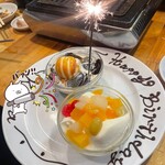 用戶對於好ちゃん 飯田橋本店的評論圖