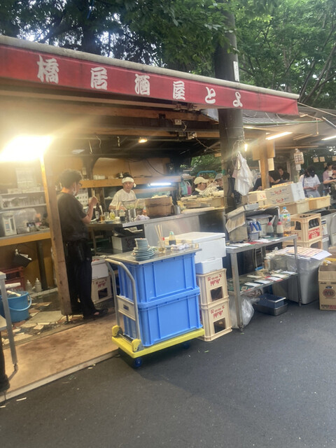 用戶對於居酒屋 とよ的評論高清圖