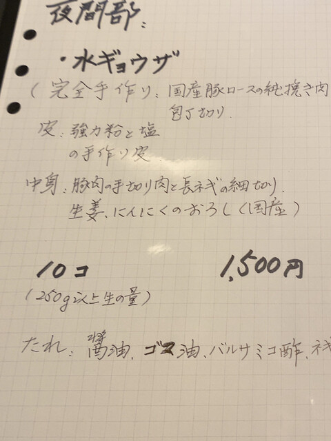 用户对于醒夢人的评论高清图