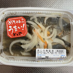 User's review image for ヤマザキYショップ 入部店