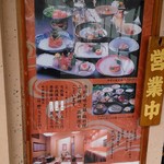 用户对于吟川的评论图