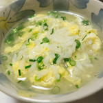 用戶對於海人 鍛冶町店的評論圖