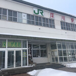 User's review image for ウロコダンゴ本舗