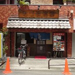 User's review image for ちづる食堂