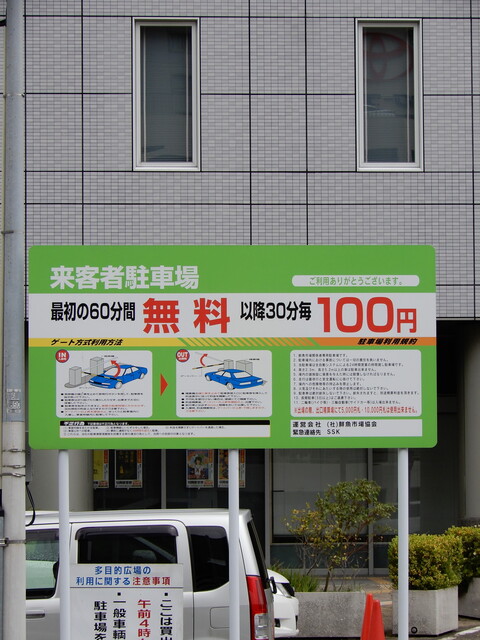 用戶對於おきよ的評論高清圖