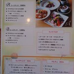 用户对于のんびりや食堂的评论图