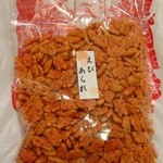 User's review image for 二木の菓子 東京ソラマチ店