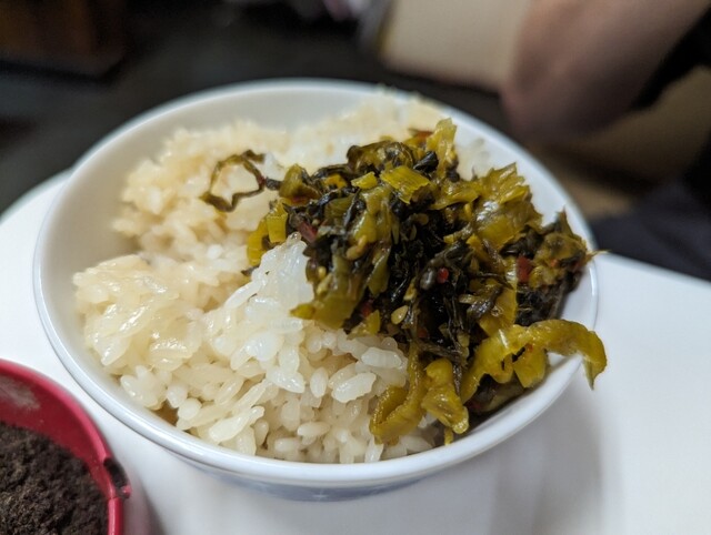 用戶對於喫茶マコ的評論高清圖