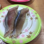 用户对于回転寿し 一心 あいの里店的评论图