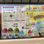 用戶對於市電カフェ的評論圖