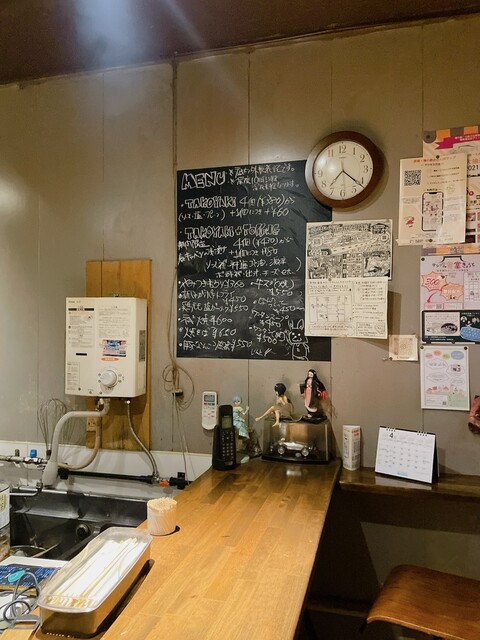 用户对于キョウタコヤキバー 8的评论高清图