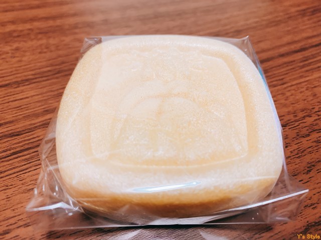 用户对于伊藤軒老舗的评论图