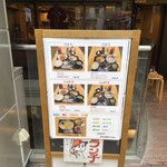 用户对于ひろしま酒蔵　歓粋亭的评论图