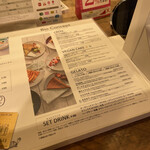 用戶對於gelato pique cafe bio concept 玉川高島屋S・C店的評論圖