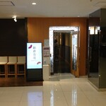 用户对于ホテル エルシエント京都的评论图