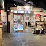 用戶對於牛の福的評論圖