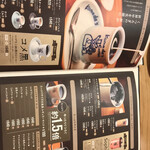 用戶對於コメダ珈琲店 狸小路2丁目店的評論圖